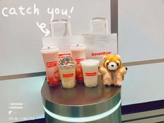 -Sevenbus一家奶茶店(汕头万象城店)
