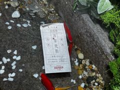 -瑞虹新天地月亮湾