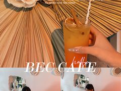 -BEC(好景花园店)