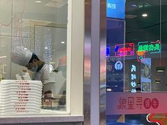 -浪里寻·臻牛养生牛肉火锅(方圆荟店)
