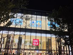 -优衣库(深圳万象天地旗舰店)