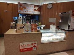 -银座仁志川·生吐司专门店(香港广场店)