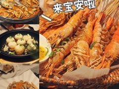 -79号渔船海鲜饭店(宝安店)
