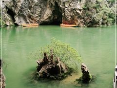 -天河潭旅游度假区