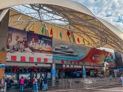 -澳门环岛游湾仔码头