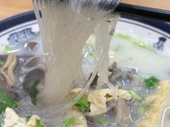 -鸭小妹鸭血粉丝(老门东店)