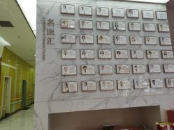 -小米熊儿童医院