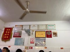 -盛兴面馆(真儒大厦店)