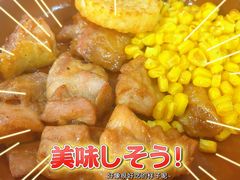 -萨莉亚意式餐厅(河东万达店)
