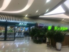 -新荟城(望京店)
