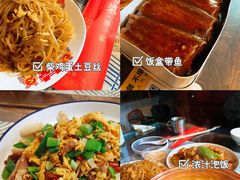 -七寻八找·胡同菜