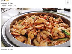 -牛尚轩时尚自助烧烤(涟水店)