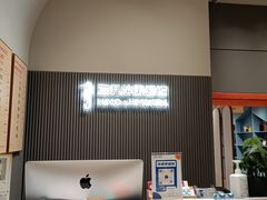 -海马体照相馆(上海月星环球港店)