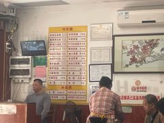 -周门传统竹升面