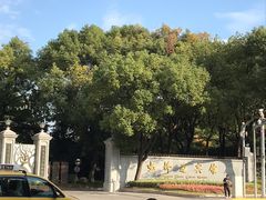 -上海虹桥迎宾馆