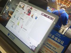 -茶百道(京华城店)