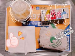 -麦当劳(杭州东站高铁店)