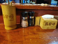 -鸟串烧Yakitori