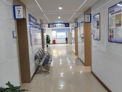 -苏州口腔医院(观前街院区)