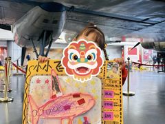 -杨梅红艺术教育(北京金源购物中心校区)
