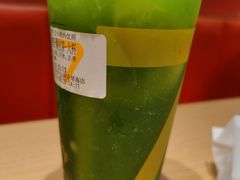 绿野爆柠茶-7分甜(尹山湖歌林公园店)