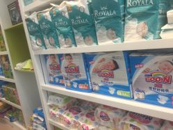 -棒棒蓓拉进口母婴生活馆(保利悠悦汇店)