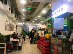 -龙湖南京江北天街