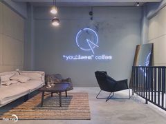-You’ll see coffee 咖啡