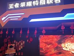 -暴风岛沉浸式体验馆(百联世纪店)