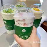 茉酸奶