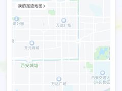 -W20 SHINING Party·K(悦豪和平路店)