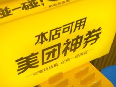 -感智盲人按摩·艾灸·肩颈SPA(岗厦店)