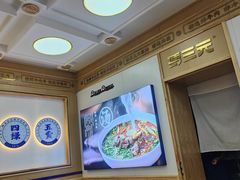 -马三元老汤牛肉面(高新街店)