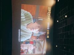 -百丽宫影城(嘉里汇店)