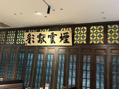 -福照楼汽锅鸡·云南菜(护国路店)