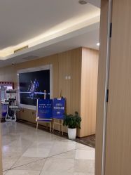 -上海伊莱美医疗美容医院