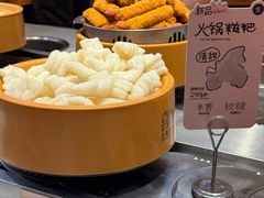 -喜家自助小火锅(乐客城店)