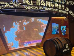 -青岛啤酒博物馆