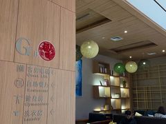 -JOYA湾悦国际酒店(世界之窗店)