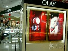 -摩登百货(岗顶店)