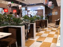 大堂-嘉和一品(长江道店)