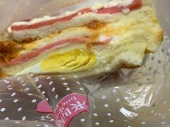 -好利来(木渎店)