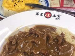 -華人 華星冰室(氹仔 店)