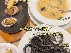 -萨莉亚意式餐厅(上下九店)