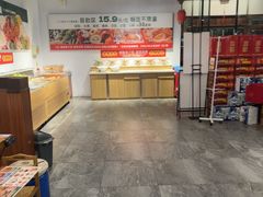 -成老灶火锅鸡(平山店)