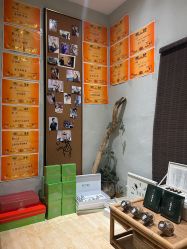 -香秀空间科技抗衰·美容中心