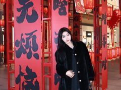 -王府井奥莱临潼小镇(临潼店)