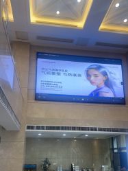 -南京康美美容医院·旗舰店