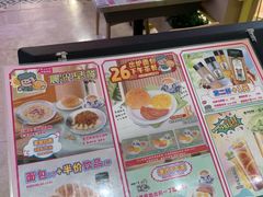 -翠华餐厅(正佳广场店)