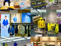 -天河城购物中心